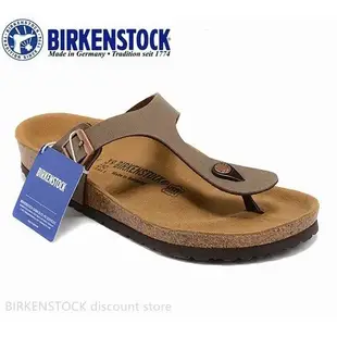 Birkenstock Gizeh 男士/女士經典軟木咖啡油蠟皮拖鞋 34-4699999999999999999999