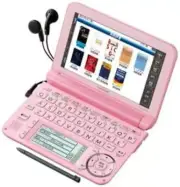 Sharp PW-G5300-Z color electronic dictionary Brain high school model light pink