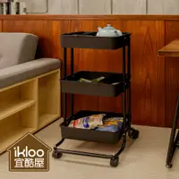 在飛比找蝦皮商城優惠-【ikloo】輕巧三層收納推車-3色可選 (收納推車/置物推