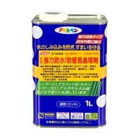 在飛比找特力屋線上購物優惠-日本 Asahipen 強力防水/防壁癌處理劑 透明 1L