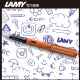 LAMY AL-star 恆星系列鋼筆客製化 - 銅橘