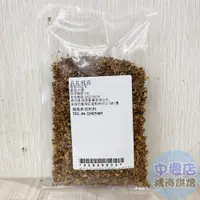 在飛比找蝦皮購物優惠-進口 進口桂花 合格桂花(25g) 桂花 乾燥桂花 食用級桂