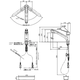 KVK 廚房單槍伸縮龍頭 KM5021TECLF-5 日本原裝《日成廚衛》