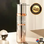 韓國直郵正品 [V.EDITION] J&COCEU肽 肉毒桿菌 精華液 高級的 ESSENCE 100ML