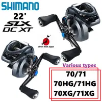 在飛比找蝦皮購物優惠-Shimano 22' SLX DC XT 左右各種 70/