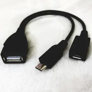 【Ainmax 艾買氏】USB母轉micro 公轉micro 母傳輸線(支援USB 2.0)