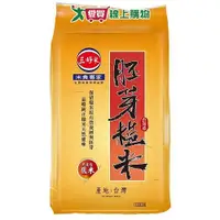 在飛比找Yahoo奇摩購物中心優惠-三好米 胚芽糙米(3KG)【愛買】