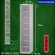 【辦公嚴選】大富 SY-B4-L-232L B4特大型綜合效率櫃 檔案櫃 分類櫃 組合櫃 公文櫃 置物櫃 辦公家具