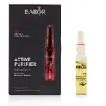 芭柏爾 BABOR - SOS淨化安瓶 AMPOULE CONCENTRATES SOS ACTIVE PURIFIER (PURIFYING + REFINING) - 針對黑頭，粉刺問題膚質