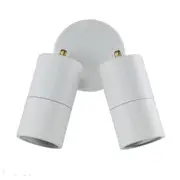 Havit Wall Pillar Light Double Adjustable White Tri Colour 2 Years Warranty