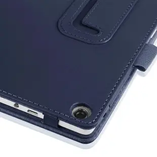 ASUS華碩ZenPad 8.0 P024保護皮套追劇神器Z380KL平板皮套Z380C殼