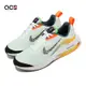 Nike 訓練鞋 Air Zoom Arcadia 2 GS 大童鞋 女鞋 氣墊 薄荷綠 黑 運動鞋 多功能 DX6067-301