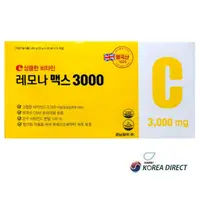 在飛比找蝦皮購物優惠-韓國LEMONA  MAX 3000 高含量檸檬維他命C粉 