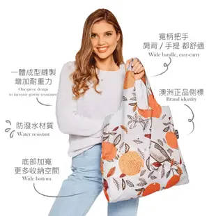 ENVIROSAX 澳洲折疊購物袋 | 園丁樂趣─活力黃