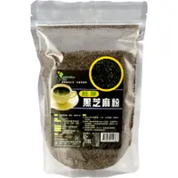 在飛比找蝦皮購物優惠-清淨生活 胚芽黑芝麻粉(350g/包) 黑芝麻粉x糙米x小麥