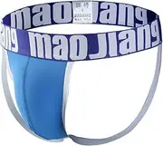 [ONEFIT] Men's Crotchless Underwear Sexy Open Ass Jockstrap Thongs Briefs