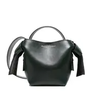 mini Musubi crossbody bag One size olive green