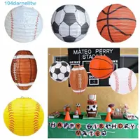 在飛比找蝦皮購物優惠-DARNELLTW籃球足球棒球燈籠,DIY體育主題橄欖球紙燈