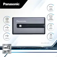 在飛比找蝦皮商城優惠-【Panasonic國際牌】轉接器USB3.2 TYPE-C