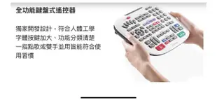 音圓伴唱機N2A點歌機今年最新機種賣就送點歌大型鍵盤奇宏音響有門市歡迎來店試聽試唱售後服務有保障