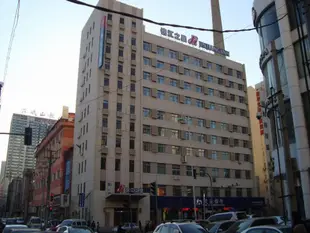 錦江之星瀋陽市太原街酒店JinJiang Inn Shenyang Taiyuan Street