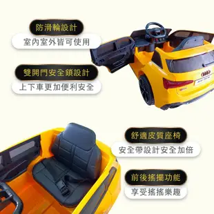 【親親 CCTOY】原廠授權 奧迪RS6兒童電動車 RT-880 （白色）加贈一顆電池 (3.8折)