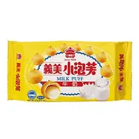 在飛比找7-ELEVEN線上購物中心優惠-【超商取貨】[義美]牛奶小泡芙57g (盒裝) (12包)