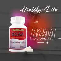 在飛比找ihergo愛合購優惠-免運!【Healthylife加力活】1瓶60錠 BCAA支