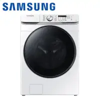 在飛比找環球Online優惠-【SAMSUNG 三星】WD16T6000GW 16+9KG