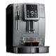 咖啡地圖-Delonghi MAGNIFICAS ECAM 23.210.B 睿緻型全自動義式咖啡機 (加購咖啡豆10磅有特惠哦&購買本店咖啡豆永久8折!)