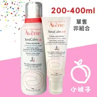 在飛比找蝦皮購物優惠-🍑小桃子藥妝 Avene雅漾舒緩乾癢霜 200ml/400m