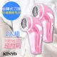 【KINYO】冷鋼刀頭插電式除毛球機(CL-513)2入組