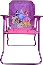 Disney Princess Folding Patio Chair for Kids