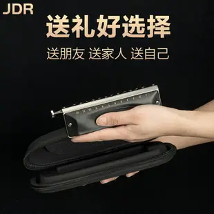 【台灣公司 超低價】JDR嘉德瑞半音階口琴12孔C調GM0648新手成人初學入門練習演奏款