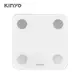 【KINYO】LED 藍芽智能體重計白色 DS-6591/ 黑色 DS-6590 體脂機 智能管理【蘑菇蘑菇】