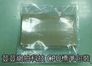 【含稅】Intel Core i5-4670K 3.4G 1150 四核四線 84W 正式散片CPU 一年保 內建HD