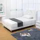 Boden-佩卡3.5尺白色皮革單人床組(床頭片+床底)(不含床墊)