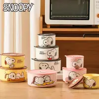 在飛比找momo購物網優惠-【SNOOPY 史努比】史努比陶瓷帶蓋密封保鮮碗(小款 可微