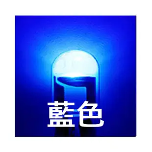 【NO SPOT】T10七色LED燈12V/2入(99%車款適用 燈泡 T10LED T10小燈 小燈泡 方向燈 車牌燈 小燈)