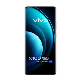 vivo X100 Pro 5G (16G/512G) 6.78吋蔡司影像旗艦手機