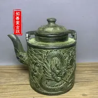 在飛比找樂天市場購物網優惠-新品古玩銅器 仿青銅器龍壺擺件水壺茶壺龍騰四海家居裝飾工藝品