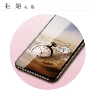 【GlassJP所】IPhone 6/6S 4.7吋 9H滿版玻璃鋼化膜白框高清手機保護貼