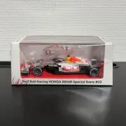 Eurosport Bespoke 1/43 Spark RB16B Red Bull Honda Turkey GP mini car