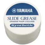 【偉博樂器】日本 YAMAHA 調音管膏 SG4 調音管潤滑膏 適用小號 長號 法國號 SLIDE GREASE 圓盒裝