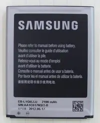 在飛比找Yahoo!奇摩拍賣優惠-雅龍通信 Samsung 原廠電池.GALAXY S III
