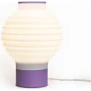 JONATHAN Y Asian Lantern 15" Vintage Traditional Plant-Based PLA 3D Printed Dimmable LED Table Lamp in White/purple at Nordstrom One Size