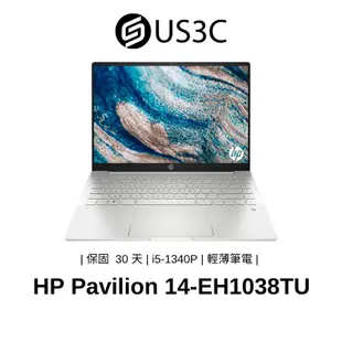 HP Pavilion 14-EH1038TU i5-1340P 16G 512G 14吋 筆記型電腦 超廣角 福利品