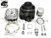 72cc BIG BORE KIT for PGO G-Max 50 PMX Big Max T-Rex