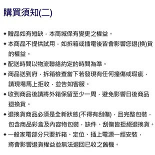 惠而浦 16公斤變頻洗衣機WV16ADG 大型配送