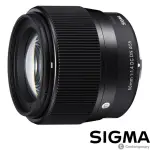 【SIGMA】56MM F1.4 DC DN CONTEMPORARY FOR FUJIFILM X(公司貨 望遠定焦鏡頭 富士接環 APS-C微單眼鏡頭)